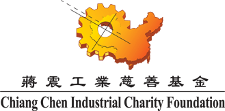 charity